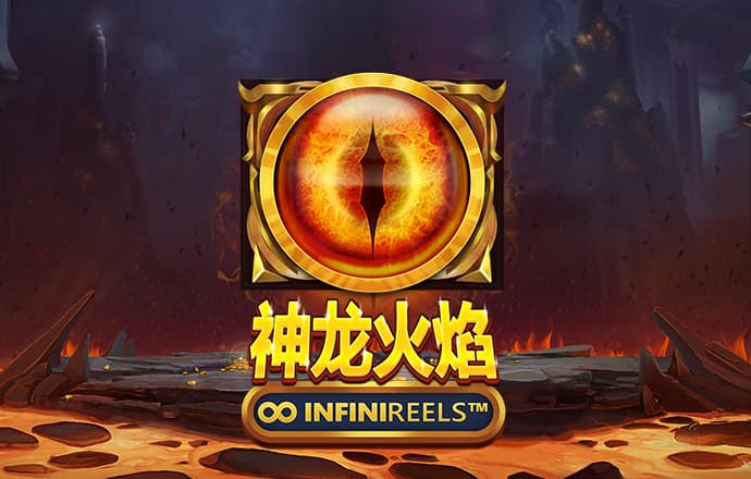 德港澳app安卓版下载